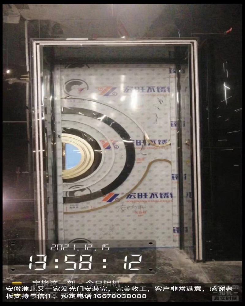 客戶真實案例展示